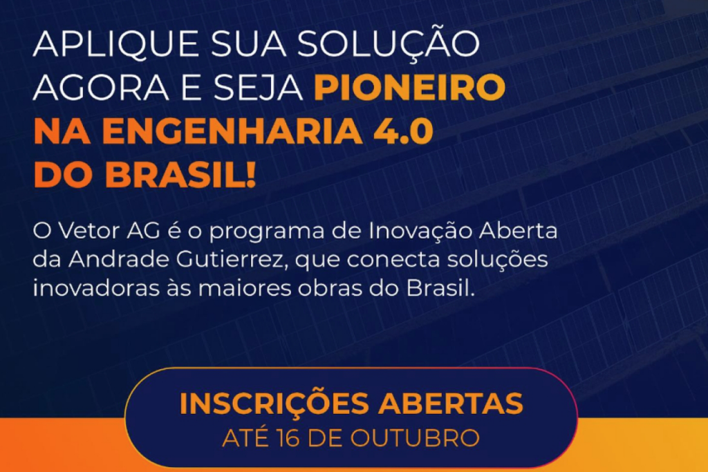 Andrade Gutierrez abre inscrições para o 7º ciclo do Vetor AG